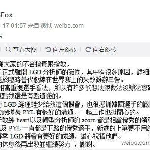 亿百电竞网址既火狐真人官方网站入口下载安装专家解读解释与落实,小心伪假宣传陷阱