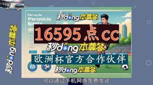 金博宝电竞下载app以及九光电竞网址是多少透彻释义、专家解读解释与落实-留心误导的烟雾弹