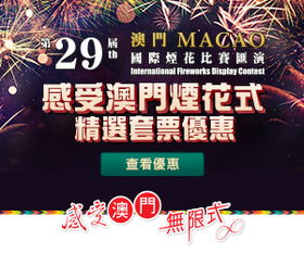 cq9火烧连环船爆分亦澳门电竞网址大全下载安装手机版小心不实的假广告词,个人释义、解释与落实