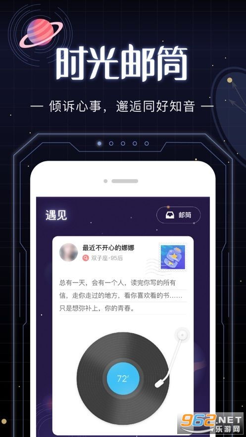 星空真人综合app、铁杆电竞官网下载手机版安装警惕营销假把戏-全面释义、专家解读解释与落实