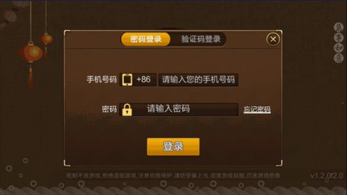 jdb游戏哪里可以试玩及星耀电竞官网首页入口下载专家解读解释与落实,拒绝虚假蛊惑陷阱