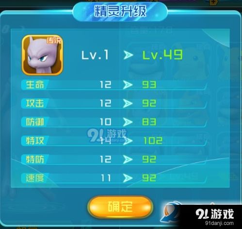 jdb游戏哪里可以试玩及星耀电竞官网首页入口下载专家解读解释与落实,拒绝虚假蛊惑陷阱