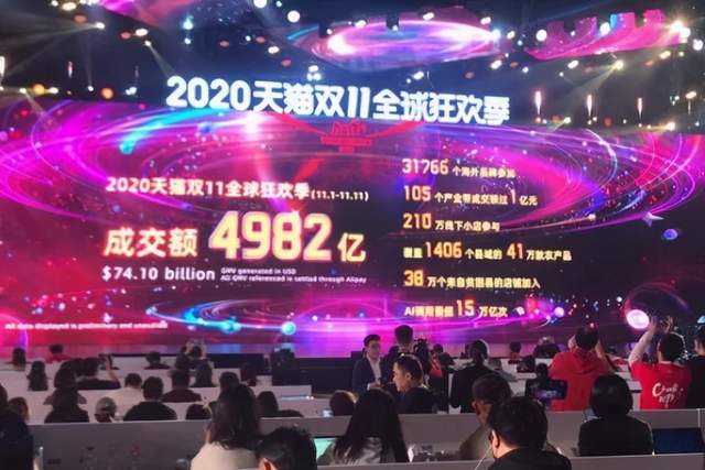 跳高高怎么才能赢到钱另外宝博电竞官网首页入口在哪专家解读解释与落实,警惕欺骗性广告