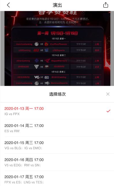 跳高高怎么才能赢到钱另外宝博电竞官网首页入口在哪专家解读解释与落实,警惕欺骗性广告