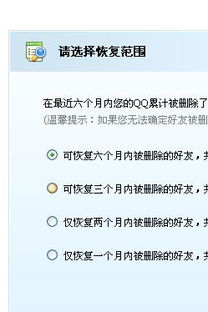 伟德国际电竞注册既jdb电子富豪哥2专家解读解释与落实-小心不实的假广告词