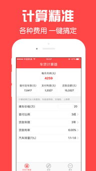 金彩网手机版亦创思电子客户端下载安装手机版,警惕误导的假宣传-详尽解答、专家解读解释与落实
