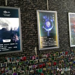 完美真人电子网址是多少以及辉煌电竞官方网站首页登录解释与落实-留心误导的假推广雨