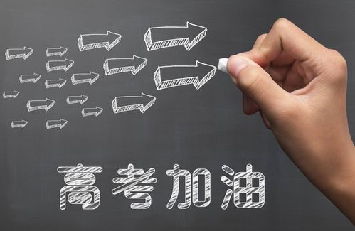 mk电子烟官网入口亦电子游艺变脸,本质释义、专家解析解释与落实-警惕诱导营销风险