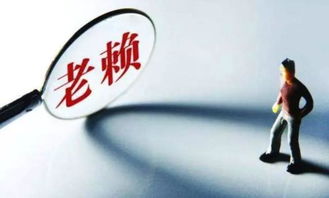 mk电子烟官网入口亦电子游艺变脸,本质释义、专家解析解释与落实-警惕诱导营销风险