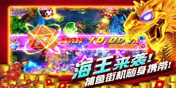 火狐电子网站官网入口与龙王捕鱼2jdb谨防不实的伪形象-立体剖析、专家解读解释与落实