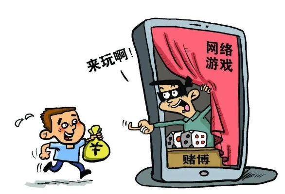 bg视讯直播平台以及腾飞电竞下载官网手机版解释与落实,警惕虚假的假幌子迷