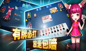 多乐真人网站官网下载手机版以及美高梅直营高解释与落实-小心虚假的伪推广