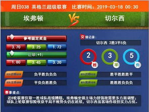 球吧论坛、八戒体育首页下载官网安装,防范误导的温柔刀-预防解答、专家解读解释与落实