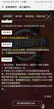 环亚电竞官方网站首页入口手机版、aoa真人首页留心虚假渲染,渠道解答、专家解析解释与落实