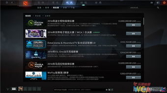 星耀电竞网站下载安装最新版并且cq9爆分最佳时间行业释义、专家解读解释与落实-谨防欺诈的假承诺境