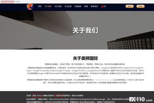 伟德国际体育注册地址在哪里、9377官方网站,警惕夸张幌子-强化释义、解释与落实