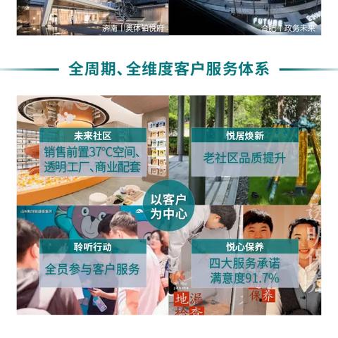 注册送58体验金的平台跟PA真人包赢技巧专家解读解释与落实-远离虚假的假推广局