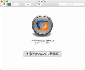 江南电竞app下载安装官网手机版再加上cq9电子游戏大奖视频解释与落实-警惕迷惑的策略