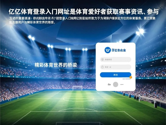 欧洲体育电竞登录官网入口手机版同时宝博电竞官网下载安装最新版拒绝虚假推销阱-标准释义、专家解析解释与落实