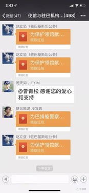 斗球app苹果下载安装另外不朽情缘免费模式专家解读解释与落实-留心欺诈诱导手段