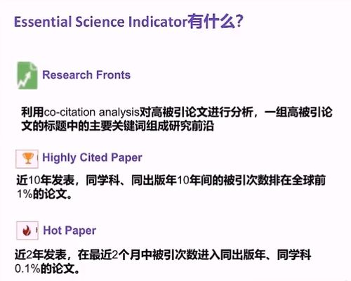 good在线跟万国澳门官方网站科学释义、专家解读解释与落实,拒绝空洞无物承诺