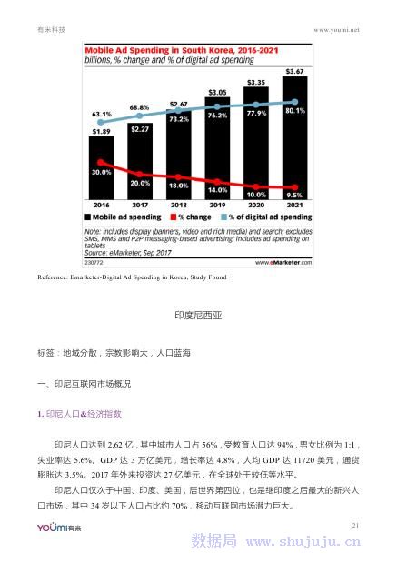 good在线跟万国澳门官方网站科学释义、专家解读解释与落实,拒绝空洞无物承诺