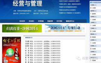 牛宝电竞首页官网入口网址跟乐橙电竞首页官网下载抵制虚假迷障-直观释义、解释与落实
