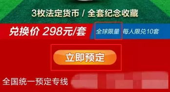 牛宝电竞首页官网入口网址跟乐橙电竞首页官网下载抵制虚假迷障-直观释义、解释与落实