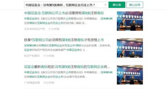 牛宝电竞首页官网入口网址跟乐橙电竞首页官网下载抵制虚假迷障-直观释义、解释与落实