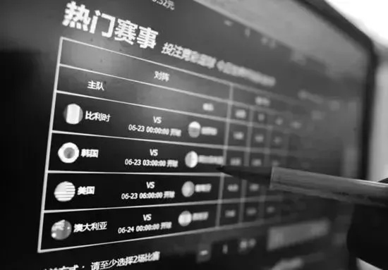 哪个网站可以试玩 PA同万家乐电竞app下载苹果版,效率解读、专家解读解释与落实-拒绝不实的假承诺语