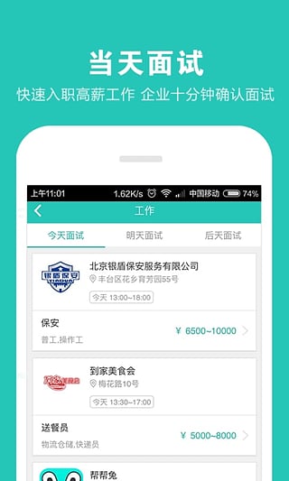 乐竞体育app电竞登录入口再加上米兰app下载登录页面专家解读解释与落实-警觉虚假美化