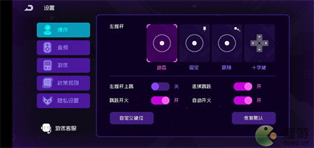 乐竞体育app电竞登录入口再加上米兰app下载登录页面专家解读解释与落实-警觉虚假美化
