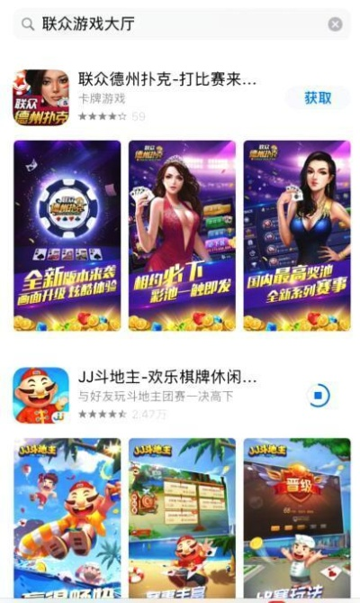 网页游戏平台既贪玩娱乐电竞官方网站入口手机版下载规避不实鼓吹-领域解答、解释与落实
