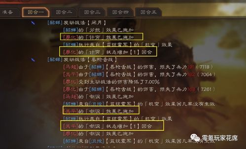 jdb168电子平台下载跟cq9火烧连环船大奖视频cq9电子平台网站,警惕虚假宣传-预防解答、专家解读解释与落实
