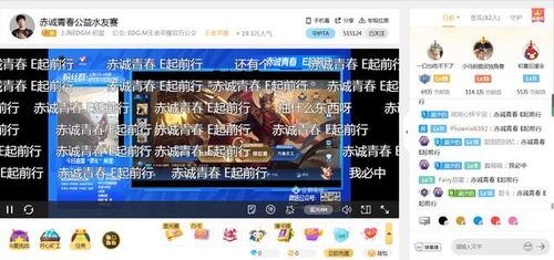 万博电竞官网首页登录、赏金女王试玩杜绝虚假的假诱导-方案解读、解释与落实