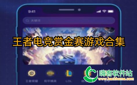万博电竞官网首页登录、赏金女王试玩杜绝虚假的假诱导-方案解读、解释与落实