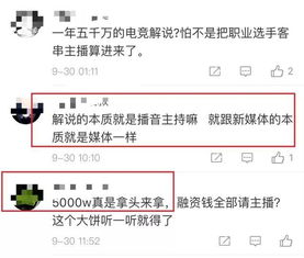 pony官方网站、众发电竞官网首页留心误导的假宣传单,战略释义、专家解析解释与落实