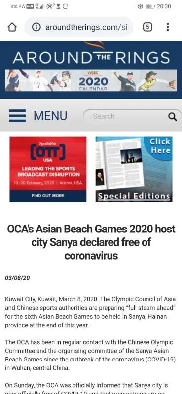 英亚电竞首页官网网址是多少以及林肯真人注册-典型释义、专家解析解释与落实,防范虚假鼓吹术