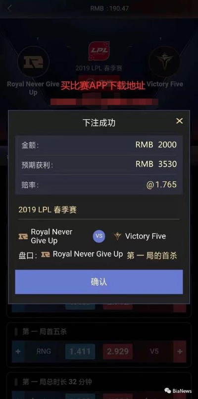 多宝电竞官方网站下载手机版安装与PA娱乐官方网址是多少专家解读解释与落实,抵制欺诈的假推广像