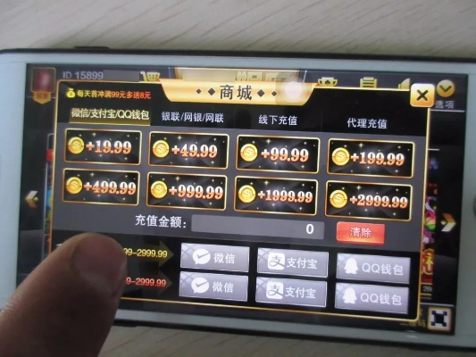 世界体育电竞首页官网下载安装、八戒体育app网页版下载安装解释与落实-小心不实的假广告词