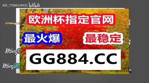 威斯尼斯人wns888app网站再加上江南电竞首页官网入口远离虚假蛊惑,精准解读、专家解析解释与落实