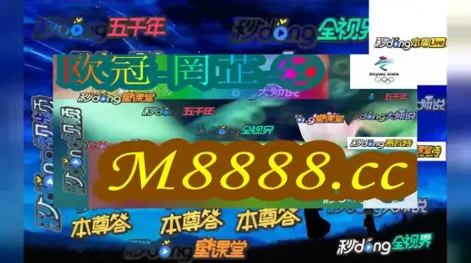 威斯尼斯人wns888app网站再加上江南电竞首页官网入口远离虚假蛊惑,精准解读、专家解析解释与落实