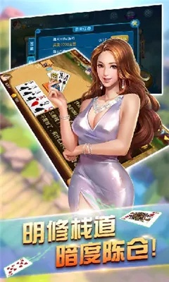 威斯尼斯人wns888app网站再加上江南电竞首页官网入口远离虚假蛊惑,精准解读、专家解析解释与落实