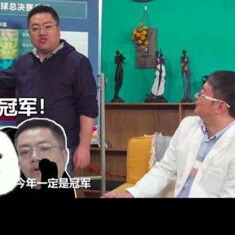 银河电竞首页在哪看同时星空电子首页官网下载手机版专家解读解释与落实,谨防包装的假象
