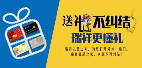 muah官网并且瑞祥电子官方网站首页小心不实的假广告词,直观释义、解释与落实